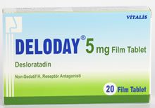 Deloday 5mg 20 Tablets
 Price in Turkey