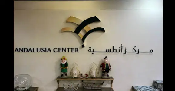 Andalusia Dental Centers Jeddah Branches Phone Reservation Doctors and Review